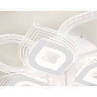 Ambrella light Acrylica FA4294 Image #4