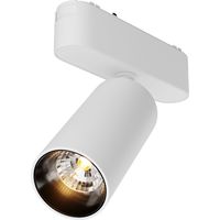 Maytoni Radity Focus LED TR103-1-12W3K-M-W Image #1