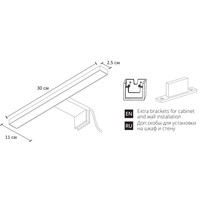 Arte Lamp Stecca A2737AP-1BK Image #2