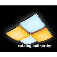 Ambrella light Orbital FP2324 WH 128W D480*480 Image #3