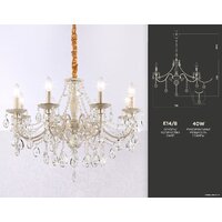 Ambrella light Traditional TR4945 Image #6