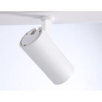 Ambrella light Comfort FL66201/1+5 WH (белый) Image #8