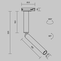 Technical Focus Dual TR142-1-6W3K-BS Image #10