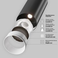 Technical Focus LED TR041-4-12WTW-DD-B Image #5