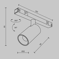 Technical Focus Led TR176-1-5WTW-M-B Image #9