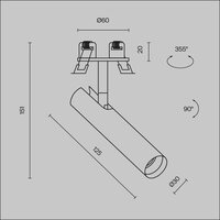 Technical Focus T C141RS-L125-6W3K-W Image #12