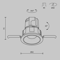 Technical Wise DL057-7W4K-W Image #11