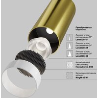 Technical Focus LED C053CL-L12W3K-W-BS Image #10