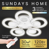Sundays Home KR-46 6372