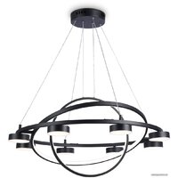 Ambrella light Comfort FL51779 Image #1