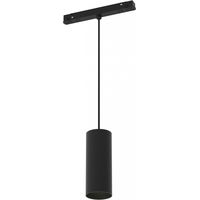 Maytoni Exility Focus LED TR041-2-12W3K-B