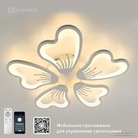 Estares Glory 100W 5F-APP-625х70-WHITE/WHITE-220-IP20 Image #2