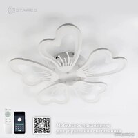Estares Glory 100W 5F-APP-625х70-WHITE/WHITE-220-IP20 Image #3