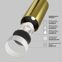 Technical Focus LED TR032-2-5W3K-M-BBS Image #12