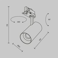 Technical Focus Led TR197-3-12WCCT-M-W Image #8