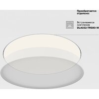 Technical Zon C032CL-90W4K-RD-B Image #6