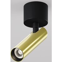 Technical Focus T C141CL-L125-6W4K-BBS