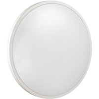 Sonex Smalli 3014/DL