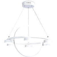 Ambrella light FL FL51772