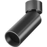 Maytoni Focus LED C055CL-L12B3K-W-D-B