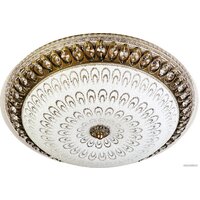 LED4U L1109-600 AB