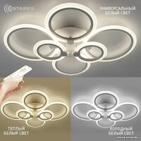Estares Europa 132W 6R-APP-790х560х115-WHITE/WHITE-220-IP20 Image #7