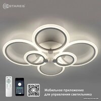Estares Europa 132W 6R-APP-790х560х115-WHITE/WHITE-220-IP20 Image #2