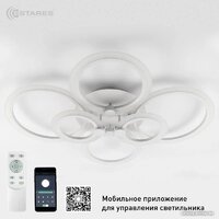 Estares Europa 132W 6R-APP-790х560х115-WHITE/WHITE-220-IP20 Image #5