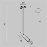 Technical Focus T P141RS-L125-6W3K-W Image #10