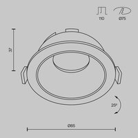 Technical Share DL051-U-1WMG Image #7