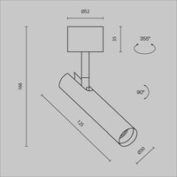 Technical Focus T C141CL-L125-6W3K-W Image #10