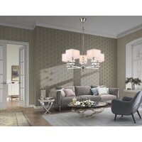 Ambrella LH71321/5 SN/WH (никель/белый) Image #7