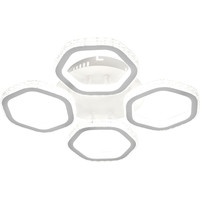 Escada Centauri 10263/4 LED*144W White Image #1