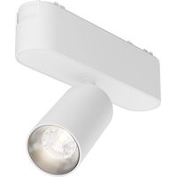 Maytoni Radity Focus LED TR103-1-5W4K-M-W