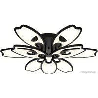 Ambrella light Acrylica FA581