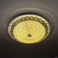 LED4U L1110-400 CR Image #2