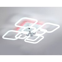 Ambrella light Original FA3866/4+4 WH Image #4