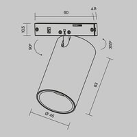 Technical Focus Led TR187-1-9W2.7K-M-BW Image #8