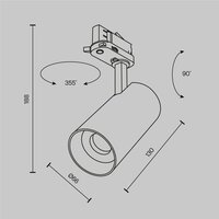 Technical Focus Led TR197-3-20WCCT-M-W Image #8