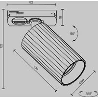 Technical Calipso TR218-1-GU10-BK Image #10