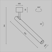 Technical Focus T C141CL-L300-6W3K-W Image #10