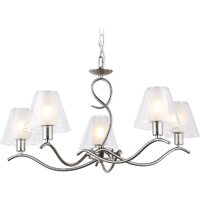 Ambrella LH57081/5 SN/FR (никель/белый матовый) Image #3