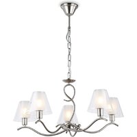 Ambrella LH57081/5 SN/FR (никель/белый матовый) Image #2