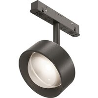 Maytoni Technical Exility Lens TR217-4-15WTW-DD-B