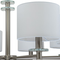 Escada Novella 641/8PL E14*60W Satin nickel Image #4