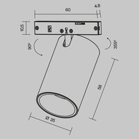 Technical Focus Led TR187-1-5W2.7K-M-BW Image #8