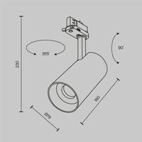 Technical Focus Led TR197-3-30WCCT-M-B Image #8