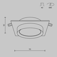 Technical Hoop DL086-GX53-SQ-B Image #6