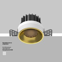 Technical Round DL058-12W3K-TRS-BS Image #5