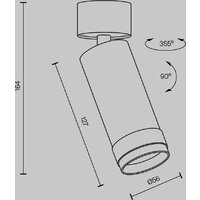 Technical Focus Zoom C055CL-L12W4K-Z-B Image #7